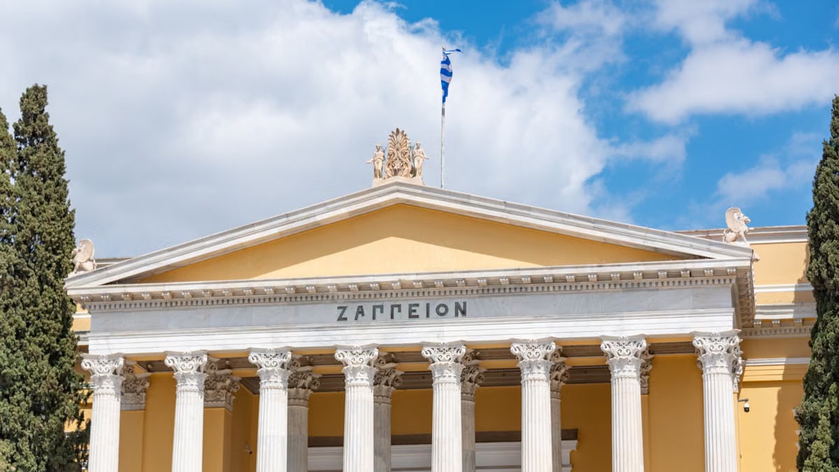 A beautiful view of the Zappeion's neoclassical architecture in Athens, Greece.